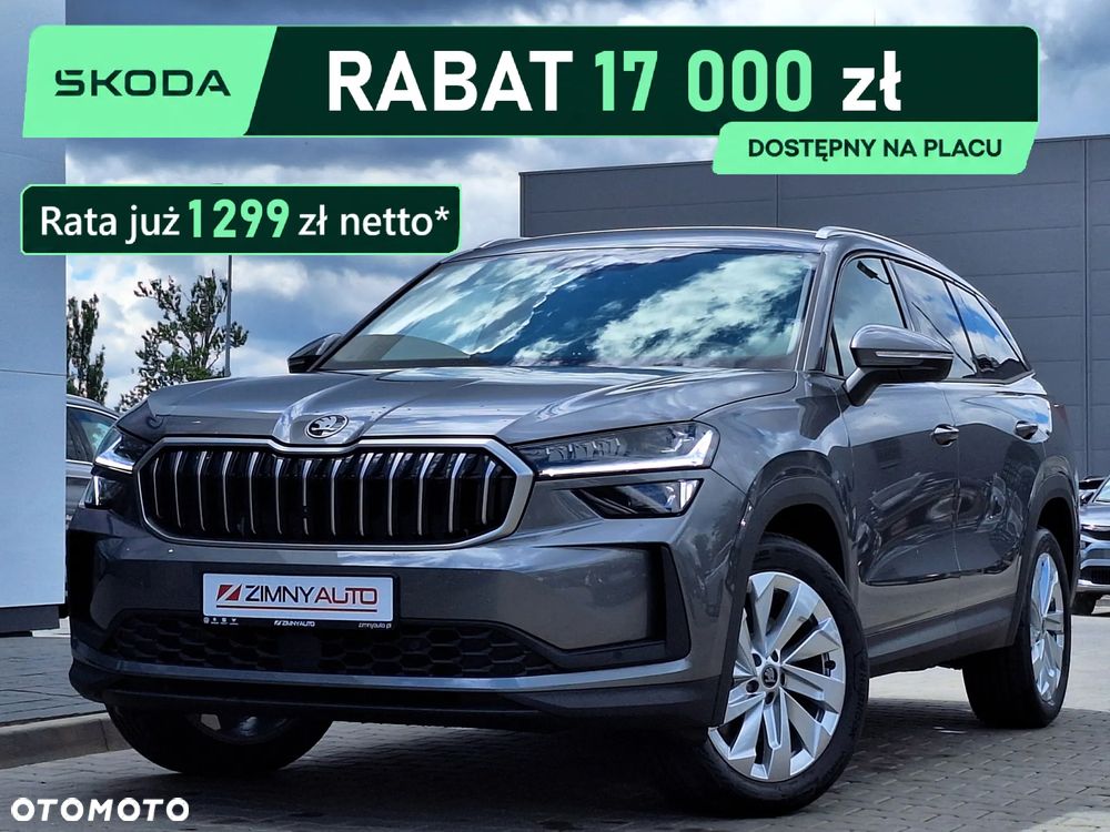 Skoda Kodiaq 2.0 TDI 4x4 Drive DSG - 2