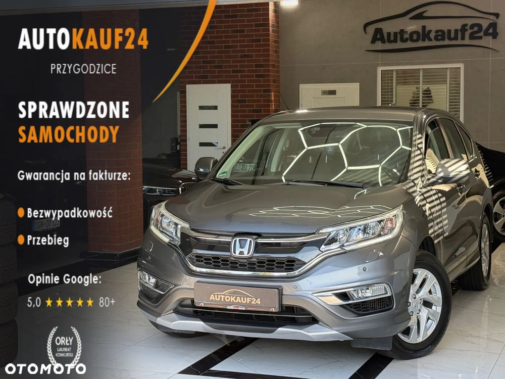 Honda CR-V 1.6i DTEC 2WD Elegance - 1