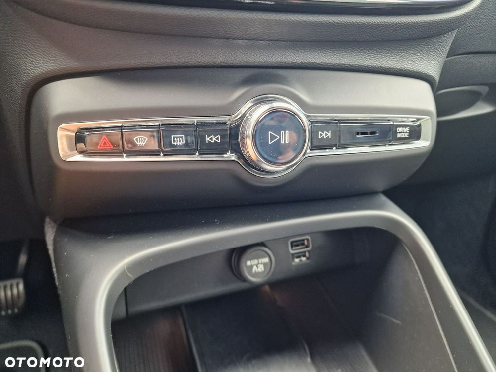 Volvo XC 40 T4 Plug-In Hybrid Core - 34