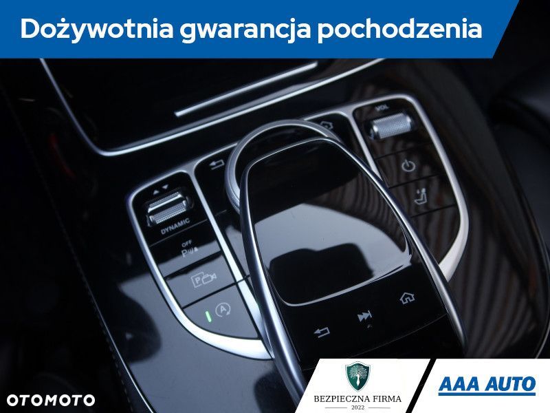 Mercedes-Benz Klasa E - 21