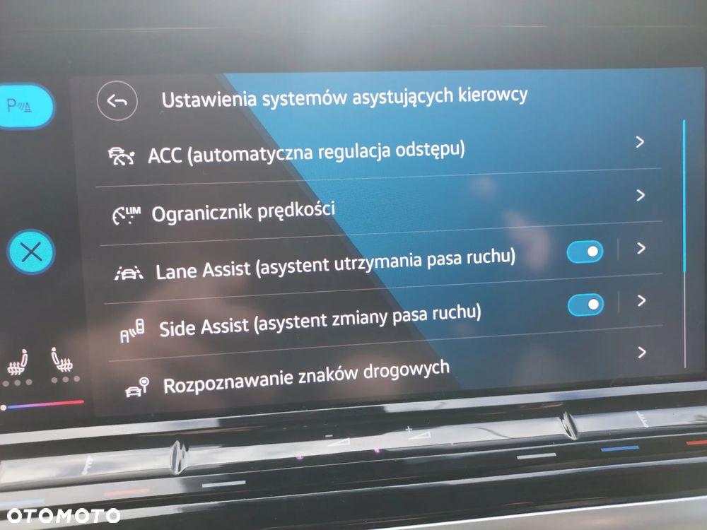 Volkswagen Multivan 2.0 TDI L2 Family DSG - 29