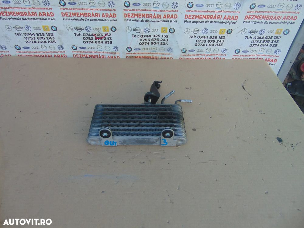 Radiator racire ulei Mitsubishi Outlander 3 2.0 2.4 eclipse cross 1.5 cod 2920a494 - 2
