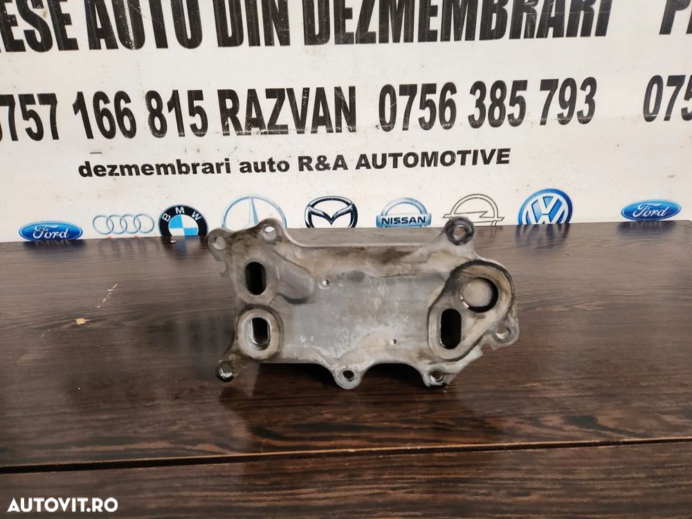 Racitor Ulei Termoflot Bmw G20 G30 G11 G12 G14 G15 G01 G02 G05 G06 G07 X3 X4 X5 X6 X7 F20 F21 F22 G - 2