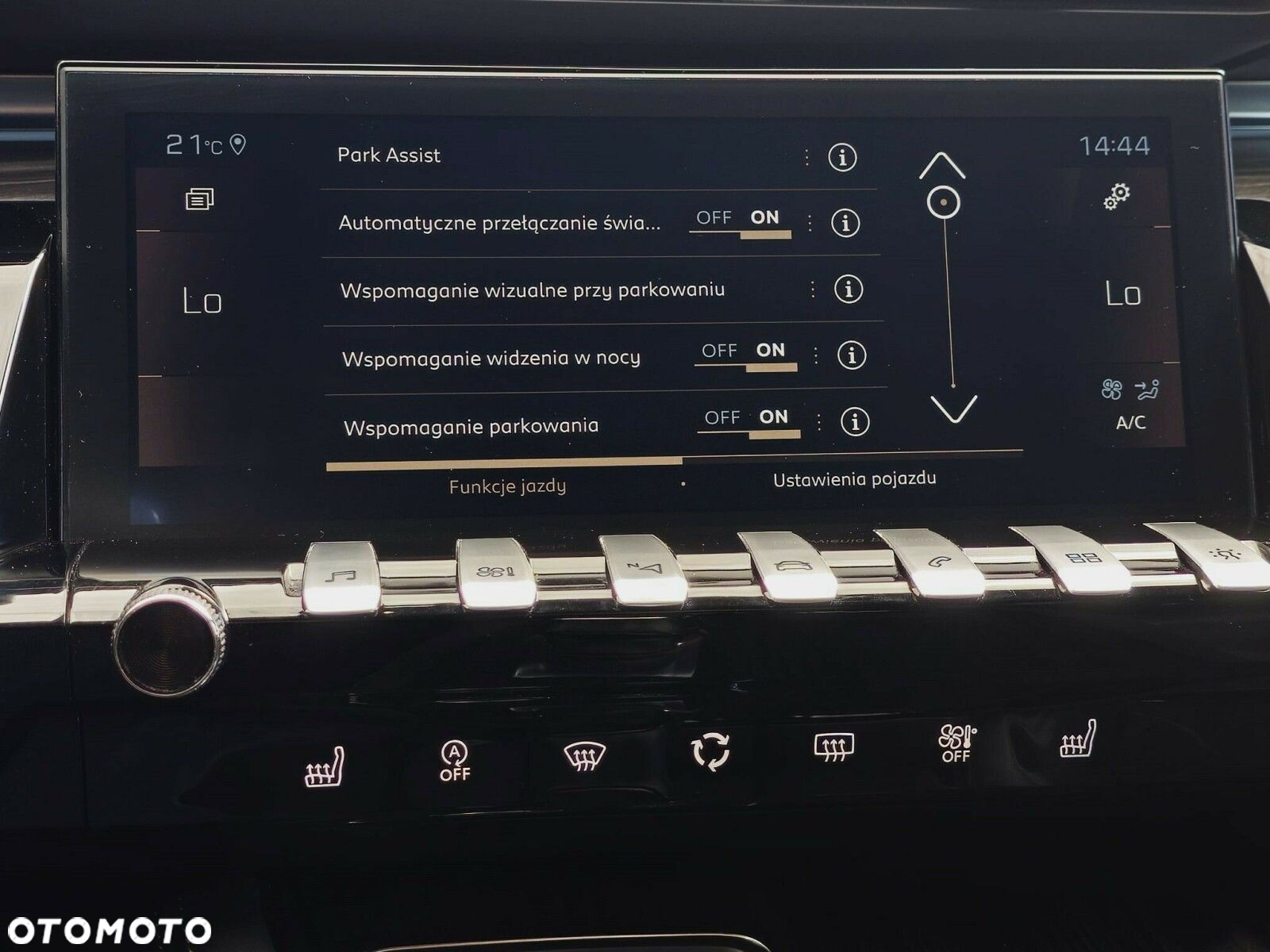 Peugeot 508 1.6 PureTech GT S&S EAT8 - 21