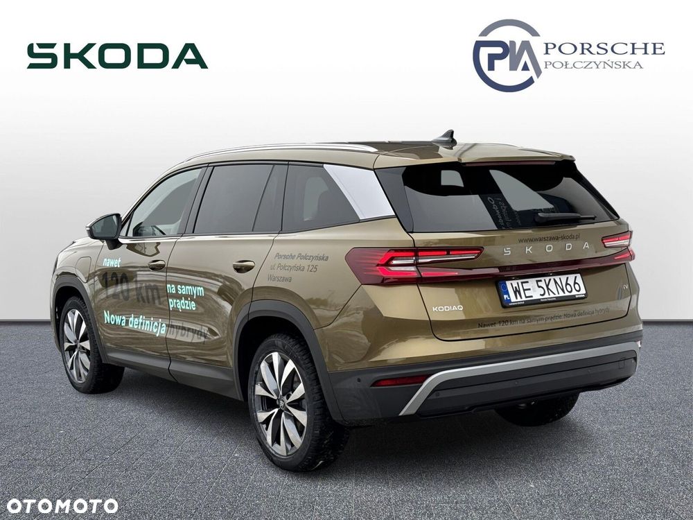 Skoda Kodiaq - 4