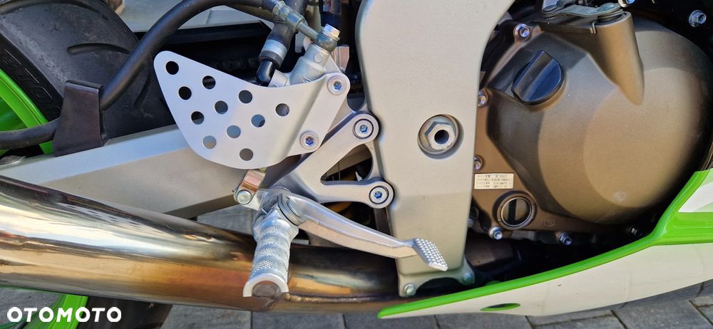 Kawasaki ZXR - 8