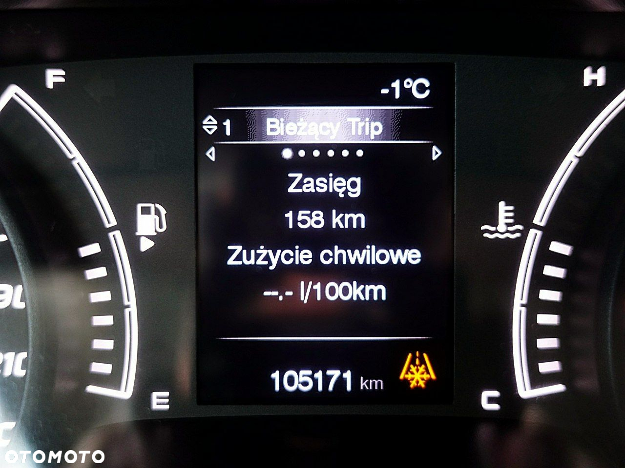 Fiat Tipo - 22