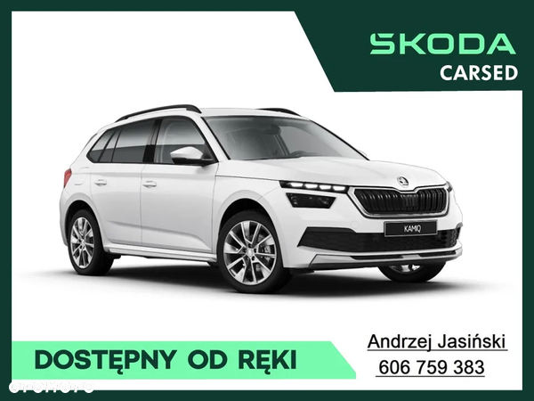 Skoda Kamiq 1.0 TSI Style DSG