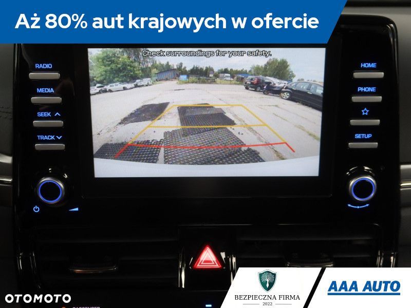 Hyundai IONIQ - 22