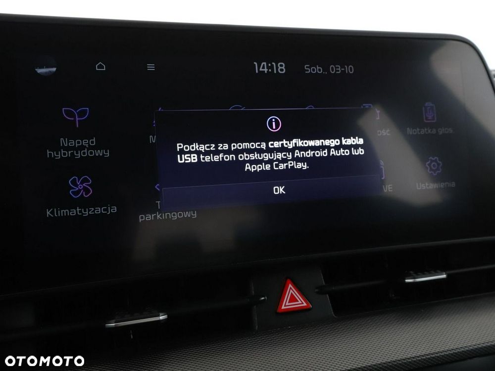 Kia Sportage 1.6T-GDI AWD Vision - 27