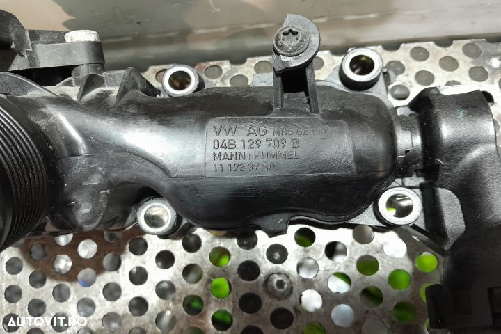 GALERIE ADMISIE  1.4 CUSA 04B129709B MX1253 Seat Ibiza - 2