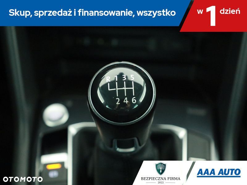 Volkswagen Tiguan - 17