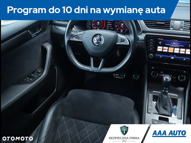 Skoda Superb - 8