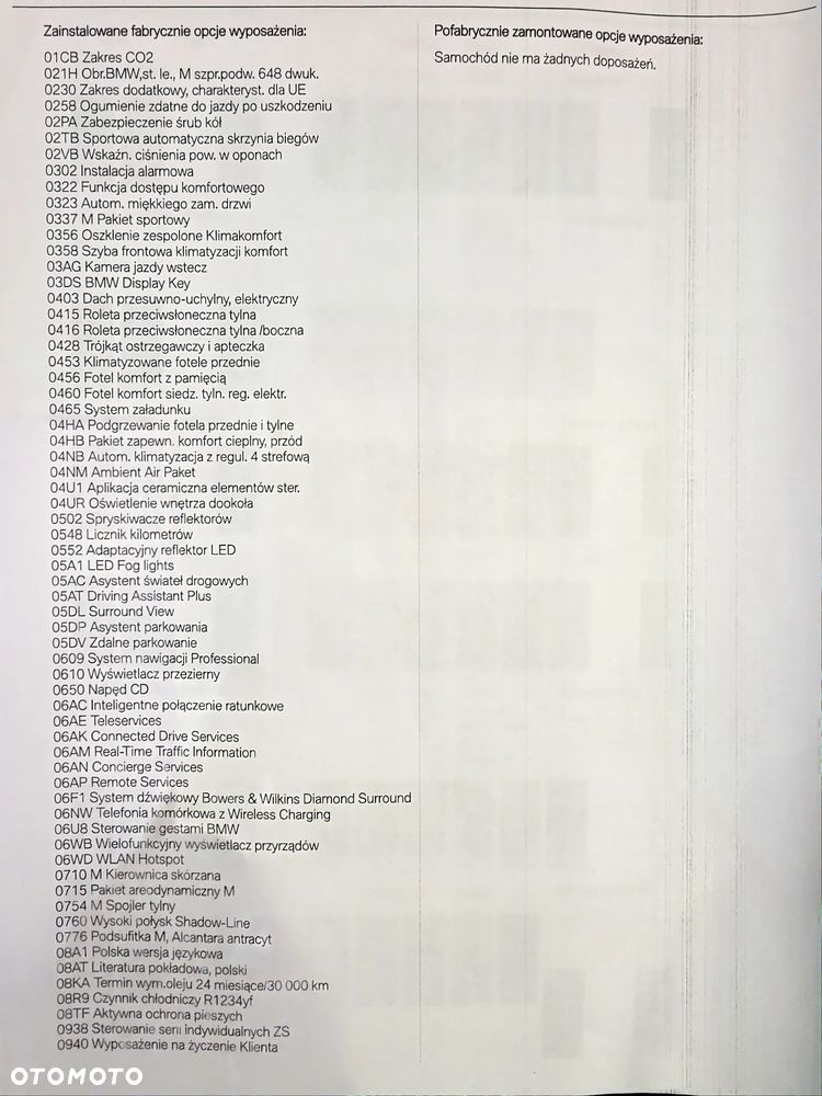 BMW Seria 7 740d xDrive - 32