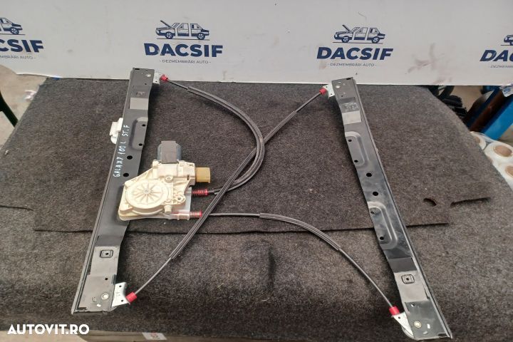 Macara geam fata stanga electrica 0130822287 0130822287 Ford Galaxy 2 - 1
