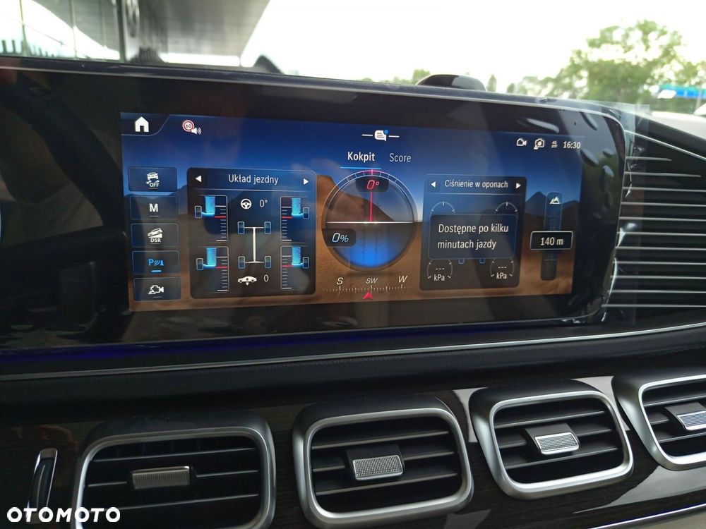 Mercedes-Benz GLS - 22