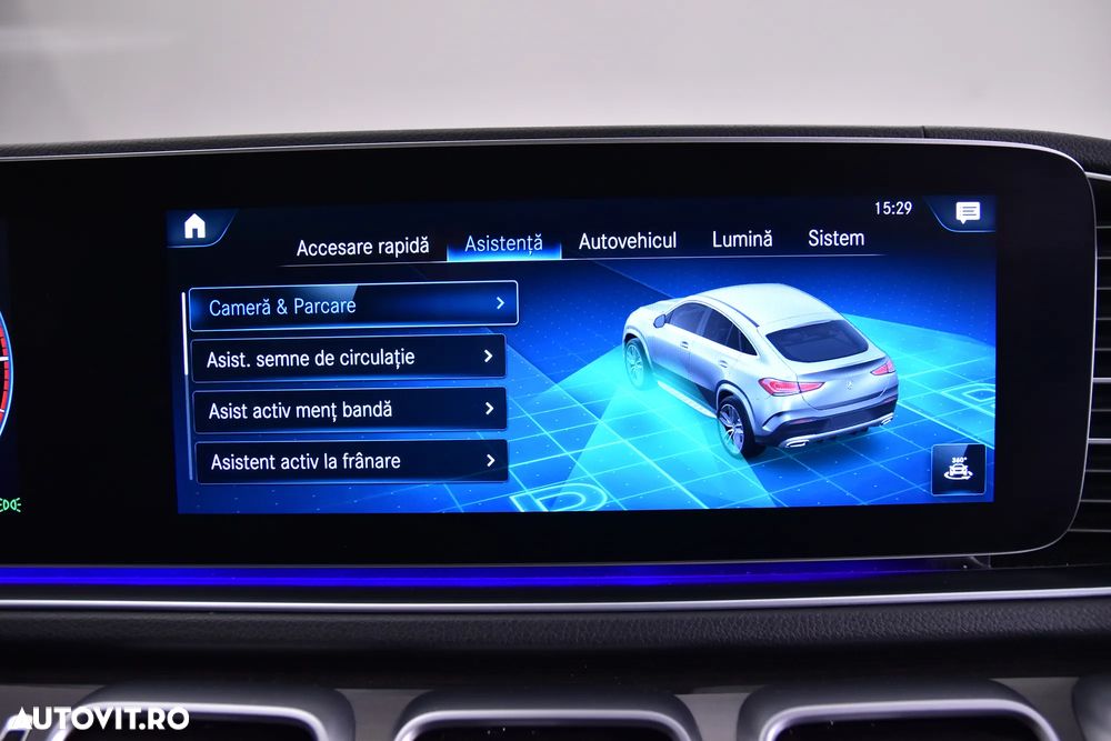 Mercedes-Benz GLE Coupe - 22