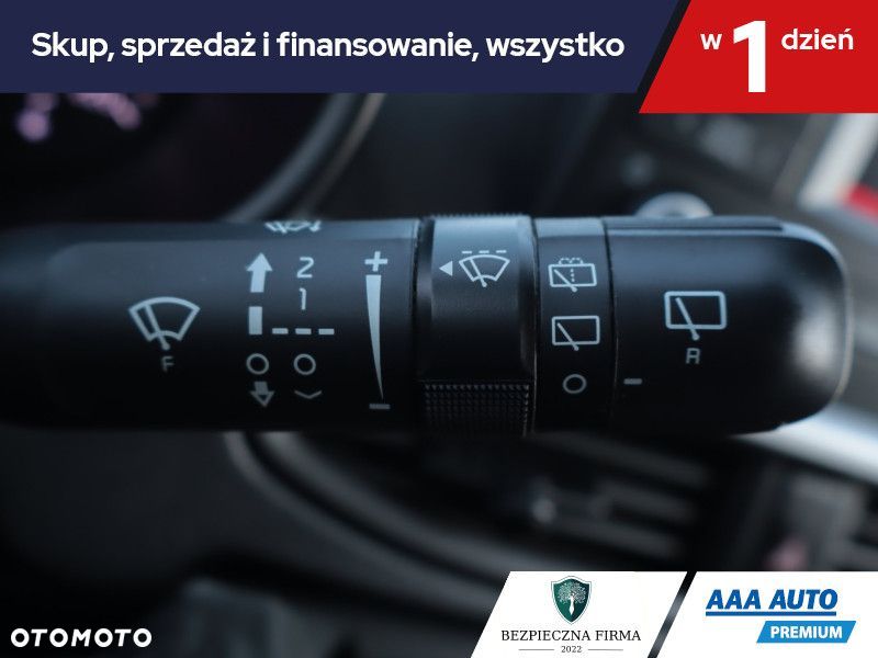 Kia Picanto - 19