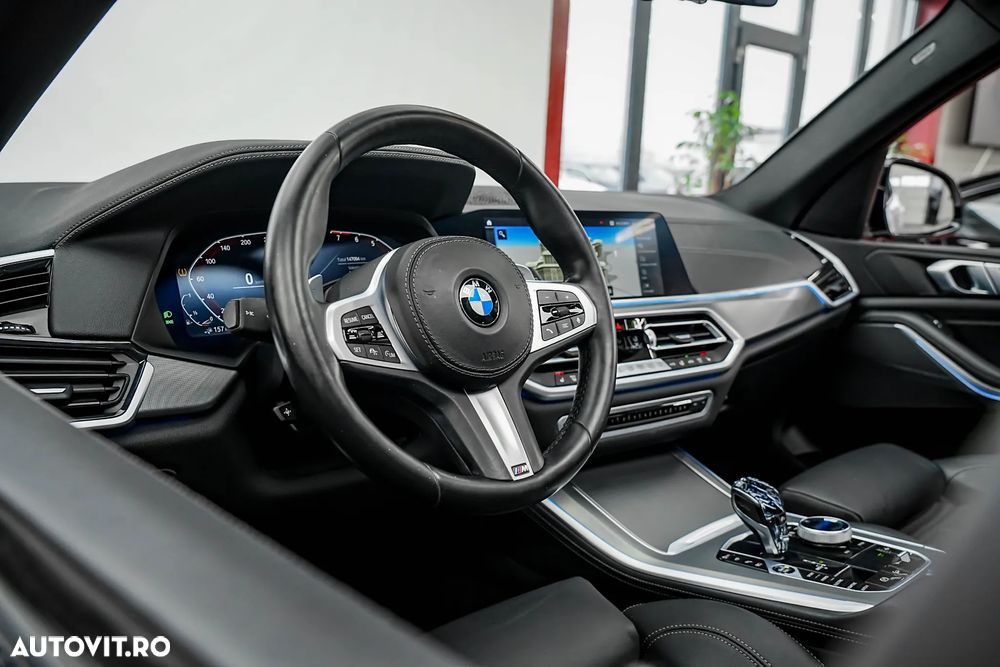 BMW X5 xDrive45e - 12