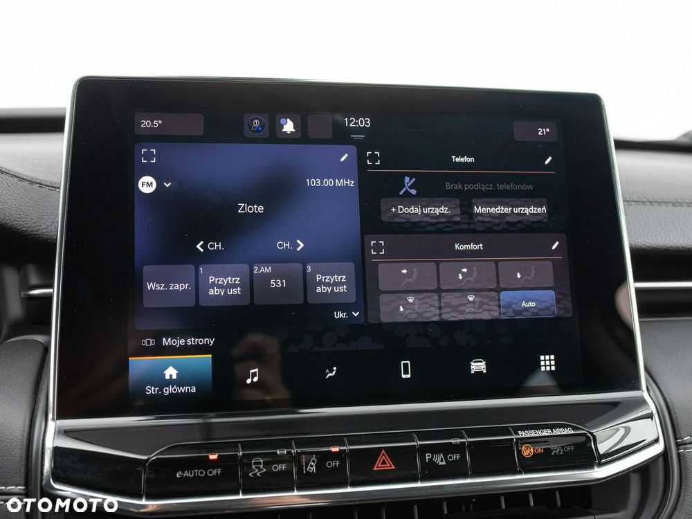 Jeep Compass - 17