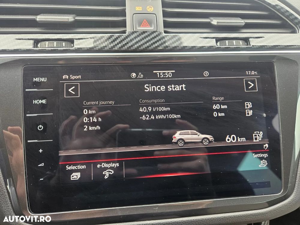 Volkswagen Tiguan 1.4 eHybrid OPF DSG Elegance - 18