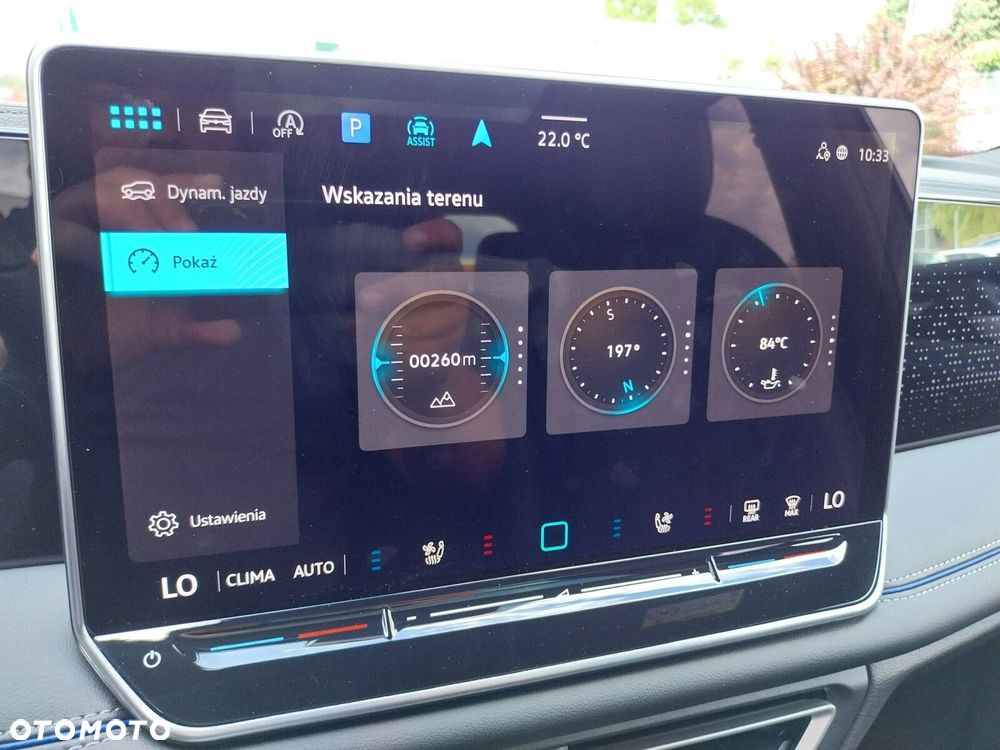 Volkswagen Tiguan - 36