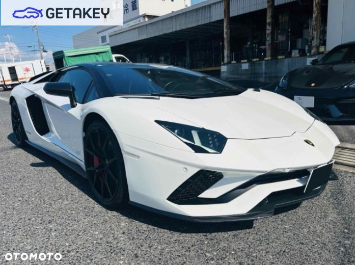 Lamborghini Aventador - 3