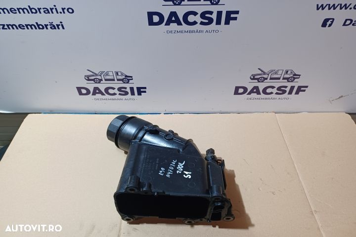 Termoflot racire ulei N47 D20 C 70346292 51750610 N47 D20 C 70346292 - 1