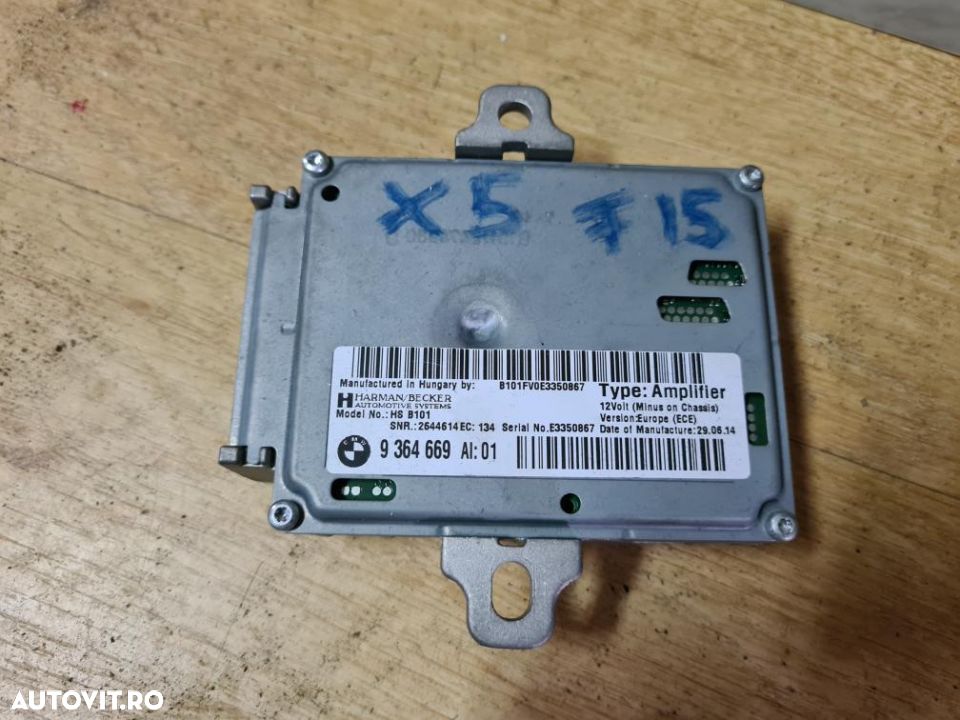 modul amplificator harman bmw x5 f15 an 2015 cod 9364669 - 1