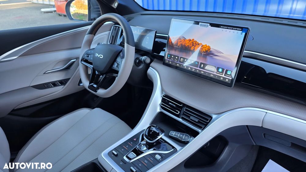 Byd Sealion 5 DM-i PHEV Design - 20