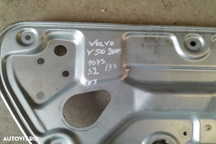 Macara geam spate stanga electrica 8679082-LH 8679082-LH Volvo V50 1 - 6