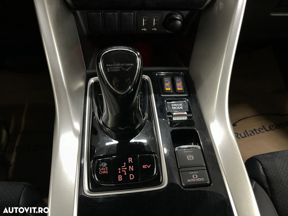 Mitsubishi Eclipse-Cross 4WD Select - 26