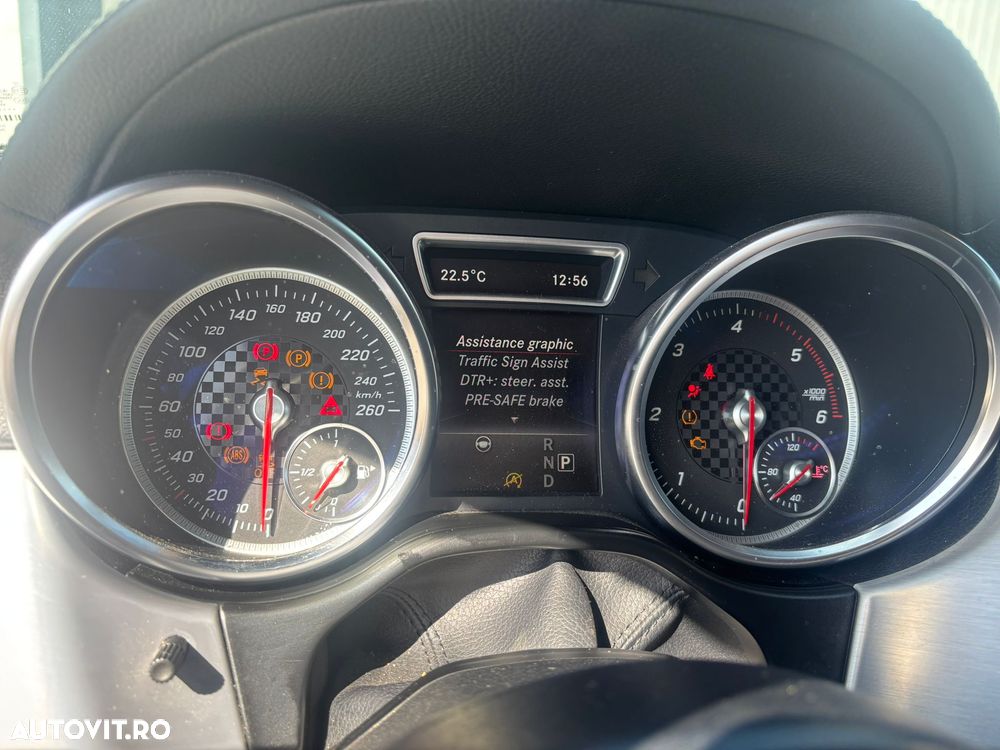 Mercedes-Benz GLS - 14