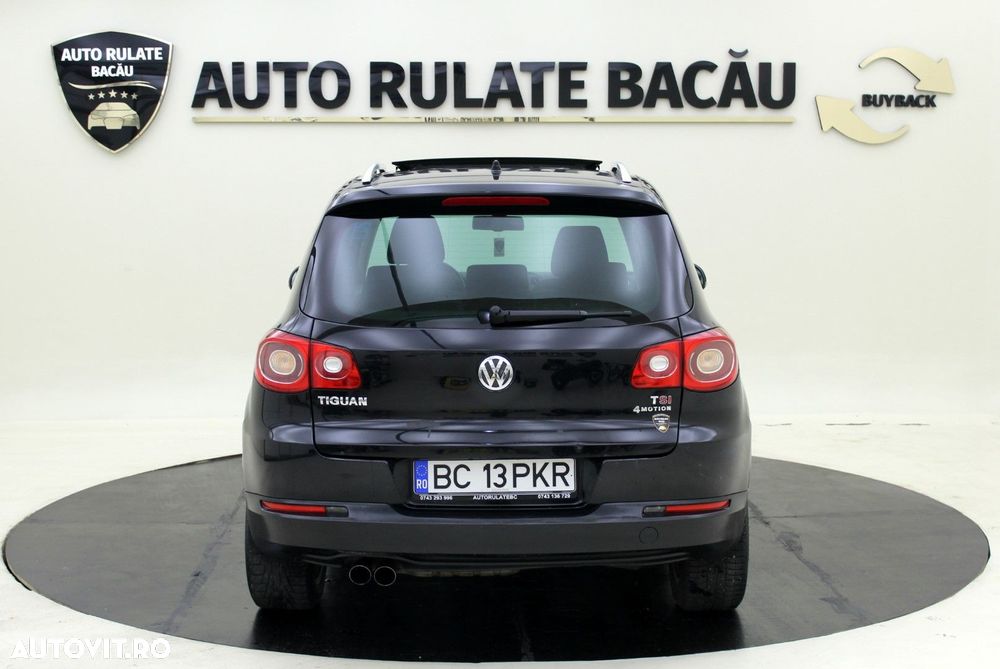 Volkswagen Tiguan - 11