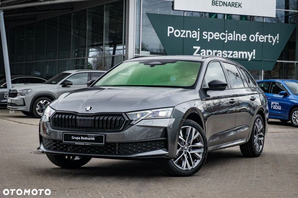 Skoda Octavia - 3
