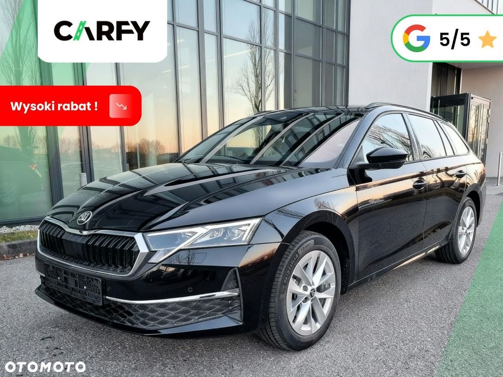 Skoda Octavia - 2
