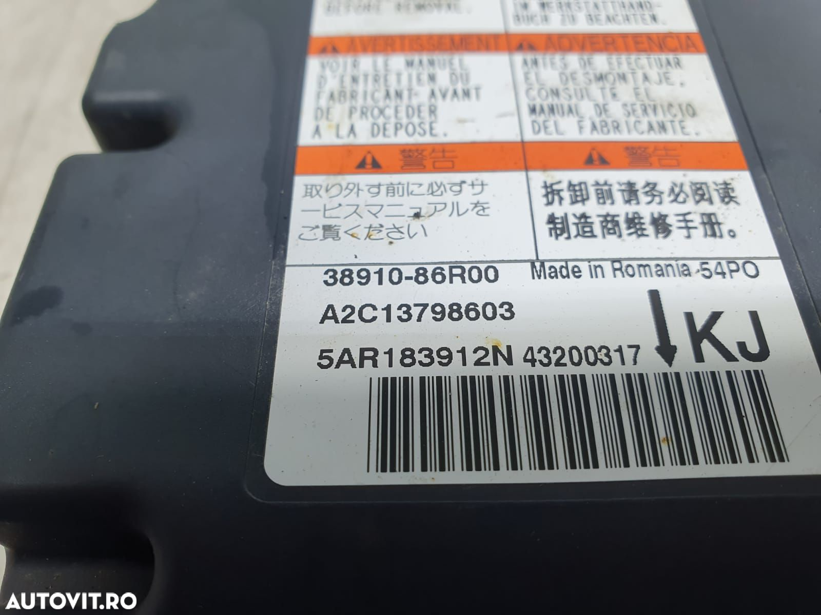 Calculator airbag 38910-86r00 Suzuki Vitara 2 [facelift] [2018 - 2020 - 3