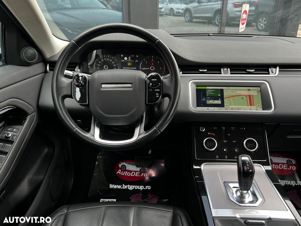 Land Rover Range Rover Evoque - 8
