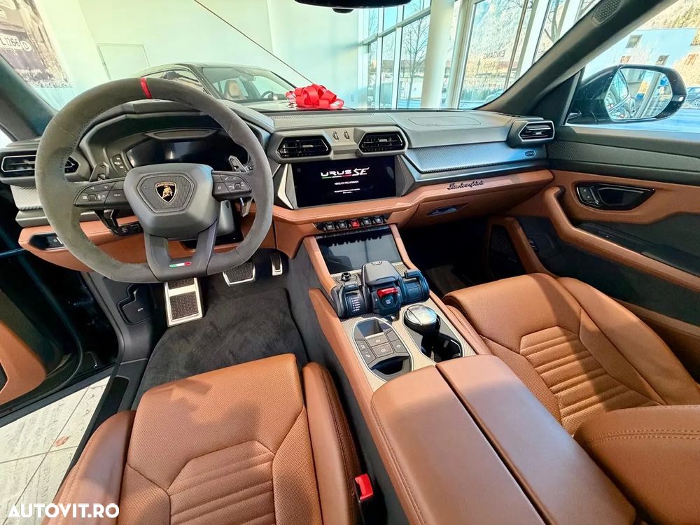 Lamborghini URUS - 5