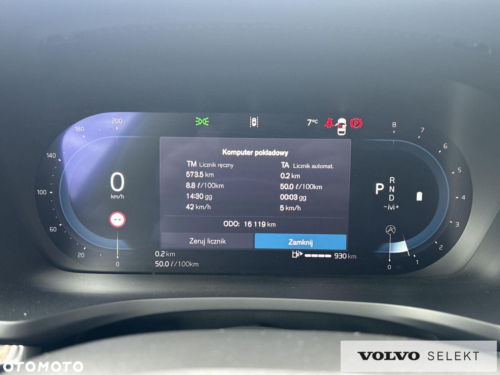 Volvo V60 Cross Country - 15
