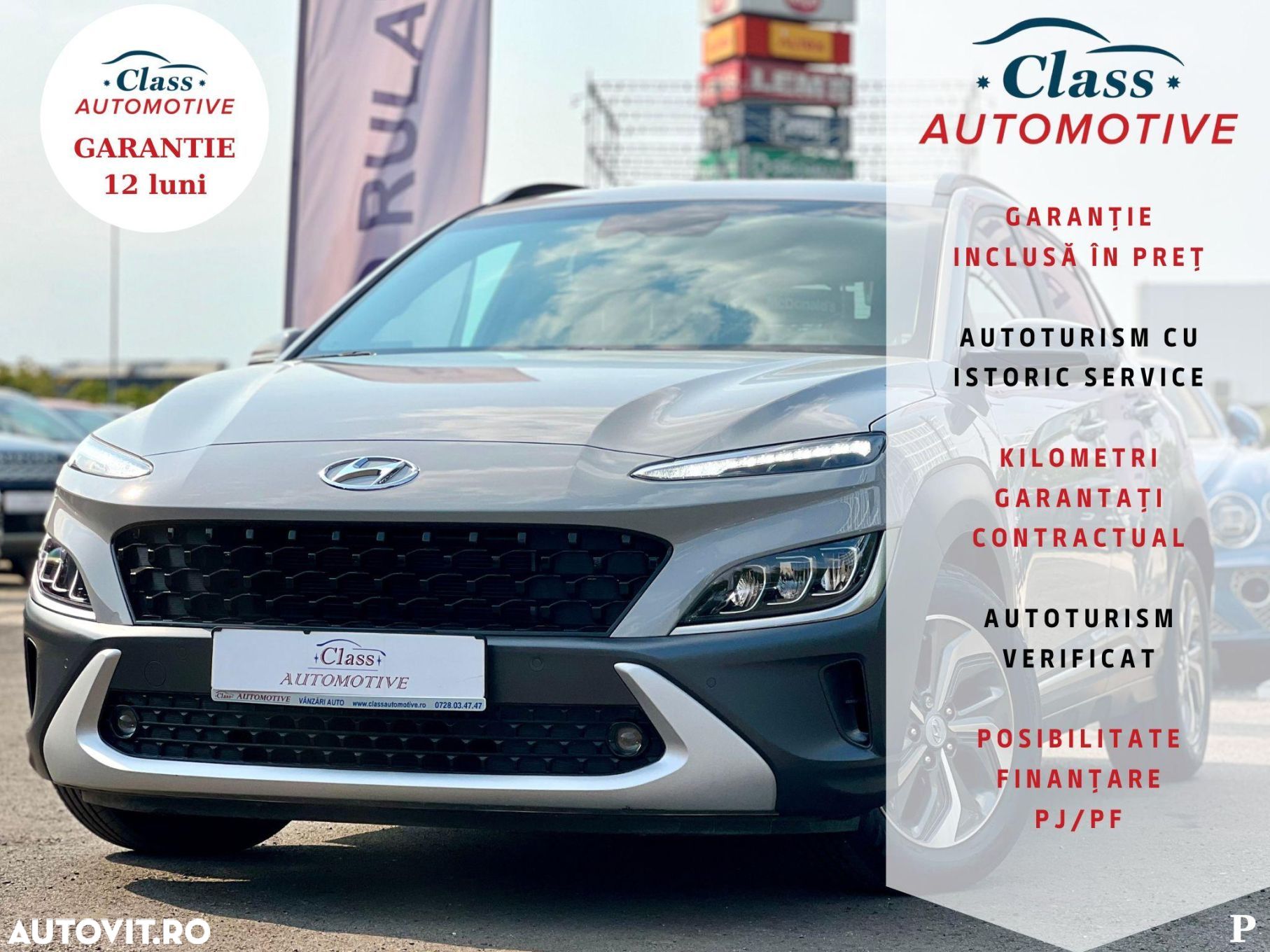 Hyundai KONA 1.6 GDI DCT Hybrid Advantage+ - 1