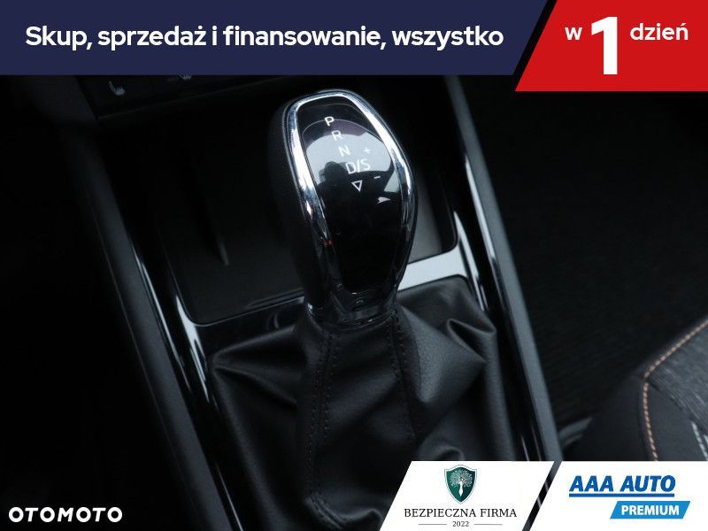 Skoda Scala - 19