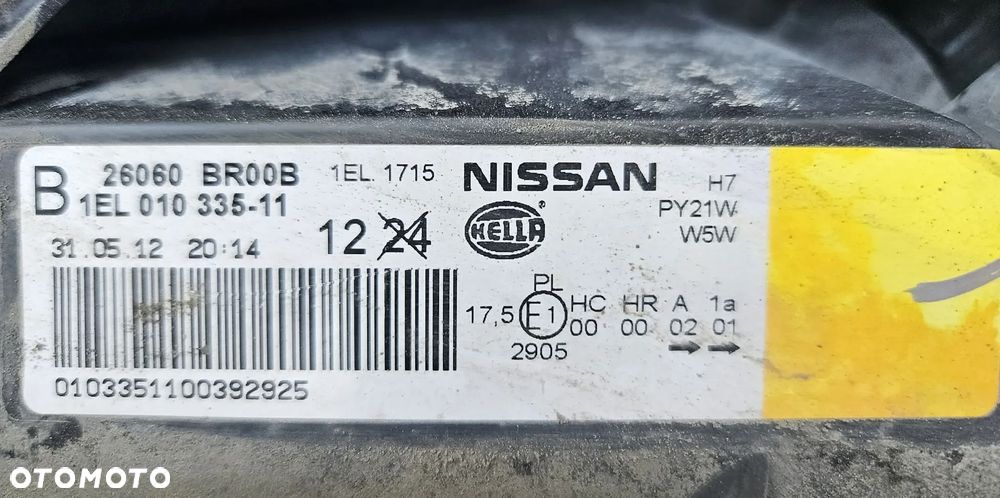 Nissan Qashqai 1.6 I-Way - 13