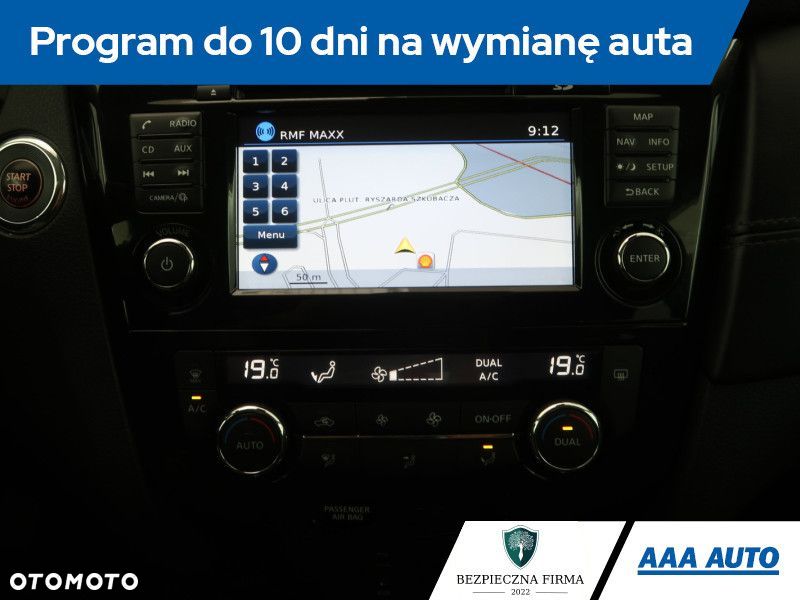Nissan X-Trail - 20