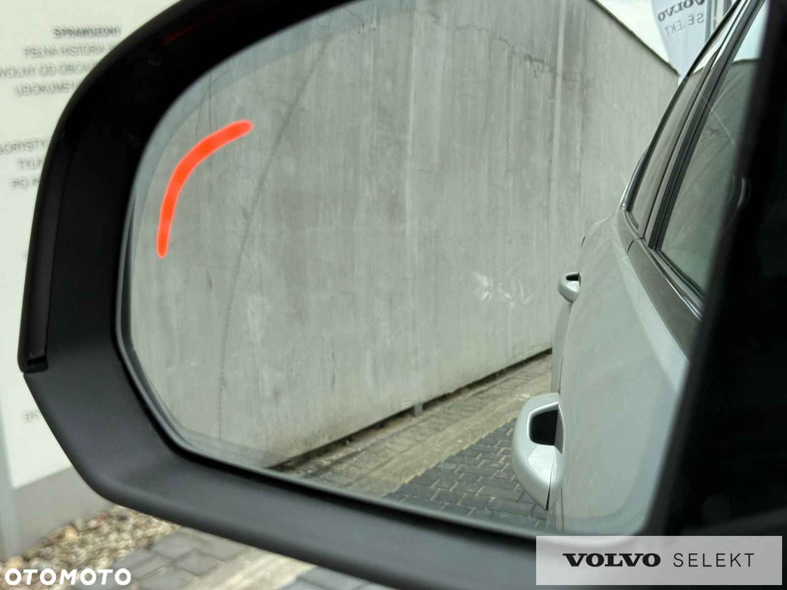 Volvo C40 - 33