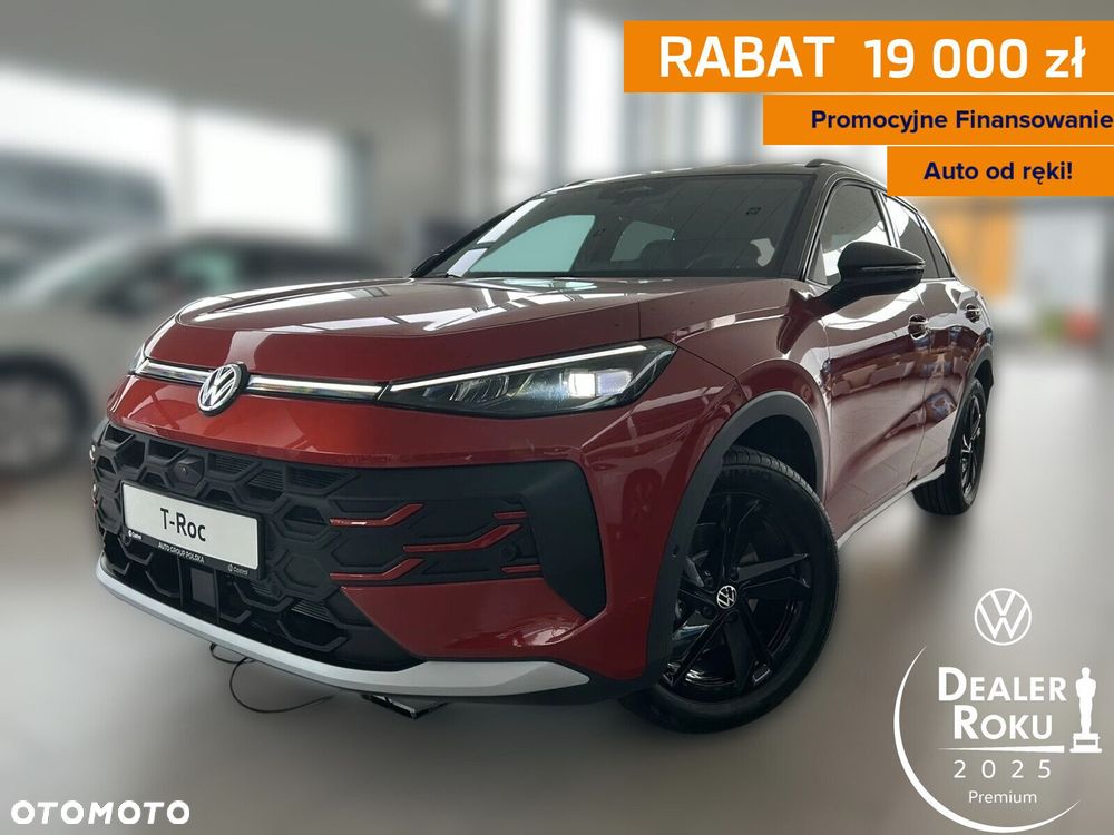 Volkswagen T-Roc - 1