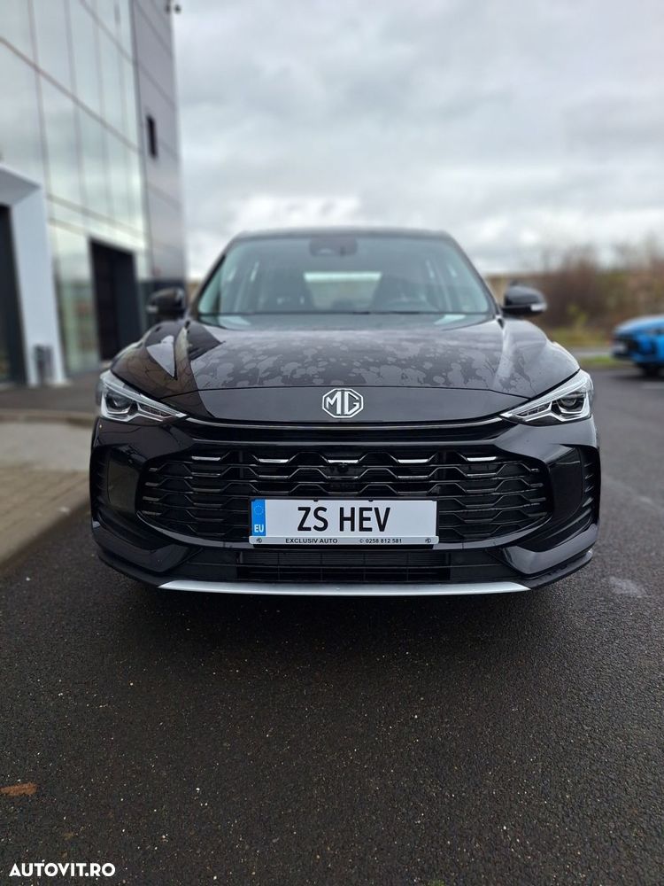 MG ZS HEV - 13