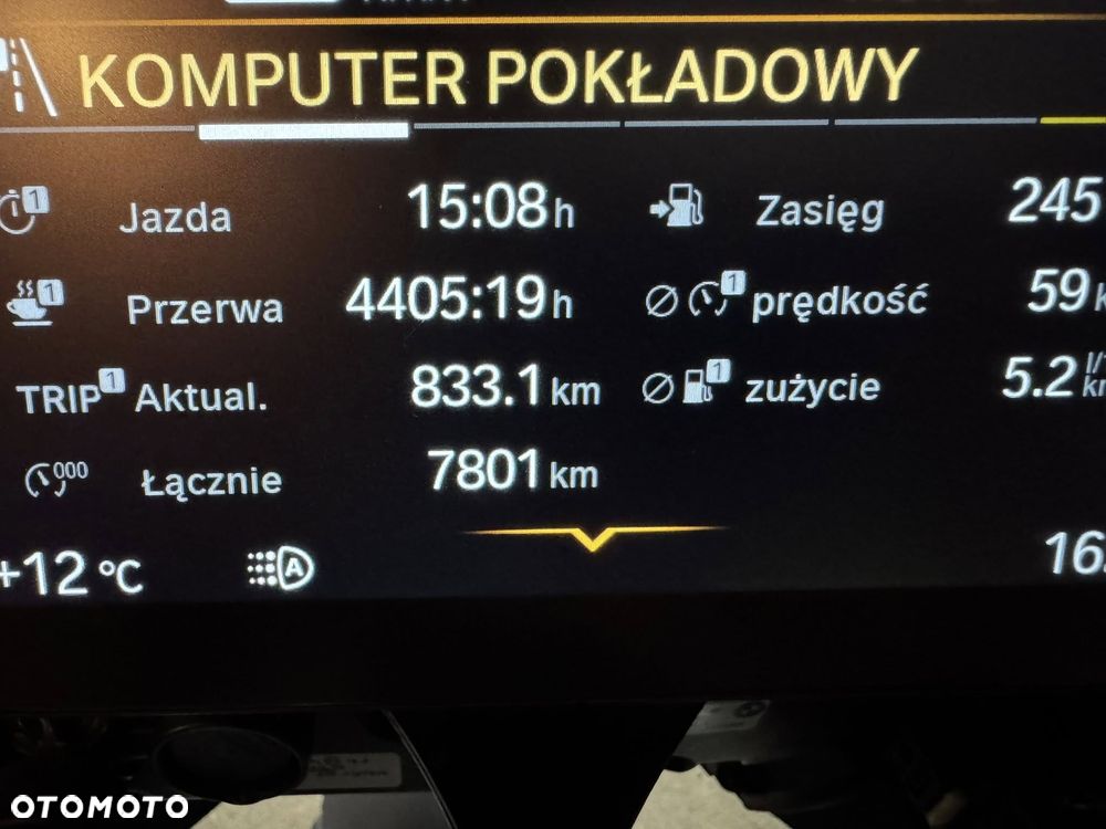 BMW R1250 GS Adventure - 10