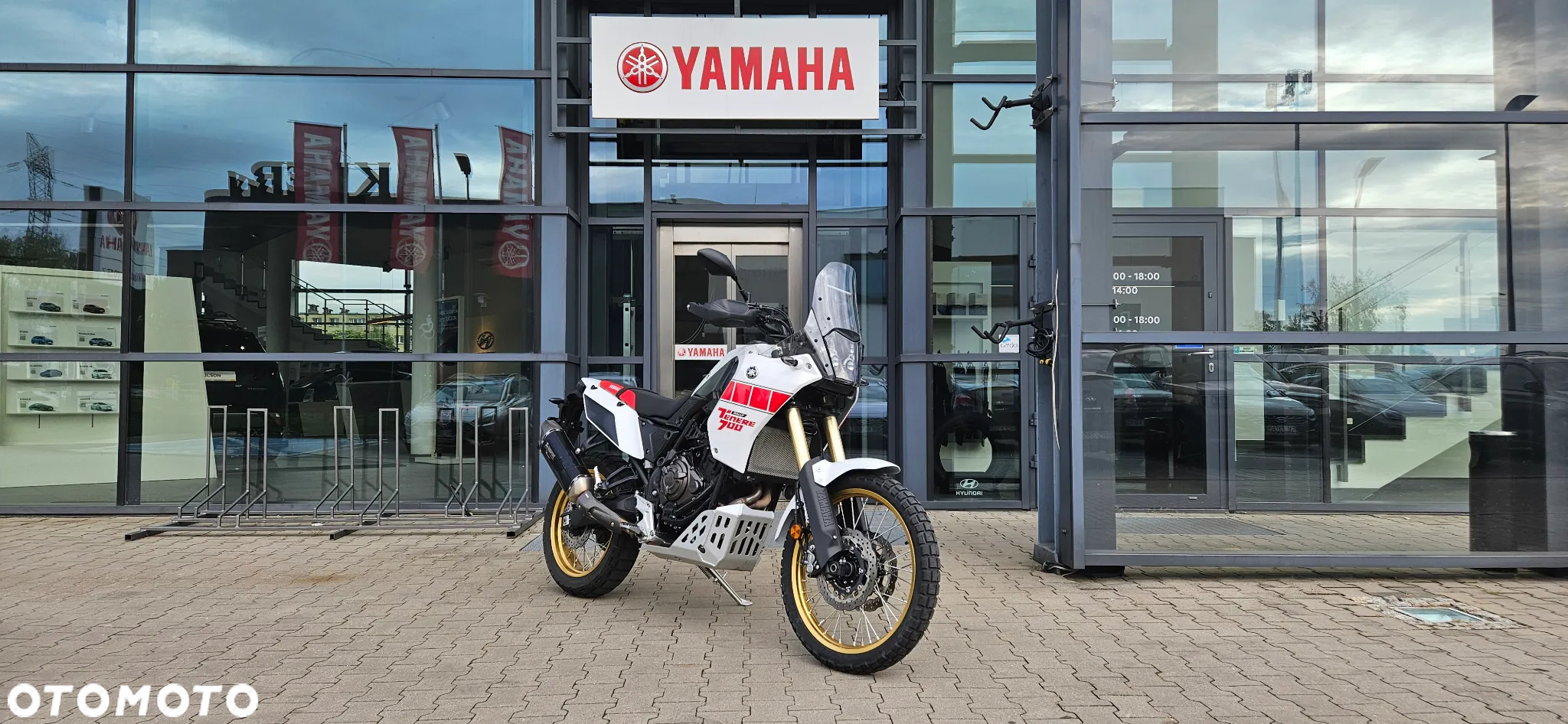 Yamaha Tenere