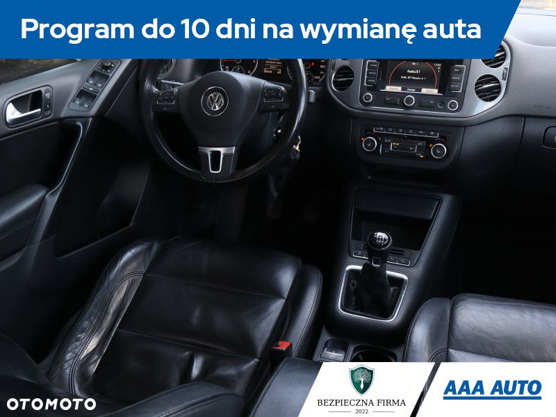 Volkswagen Tiguan - 8